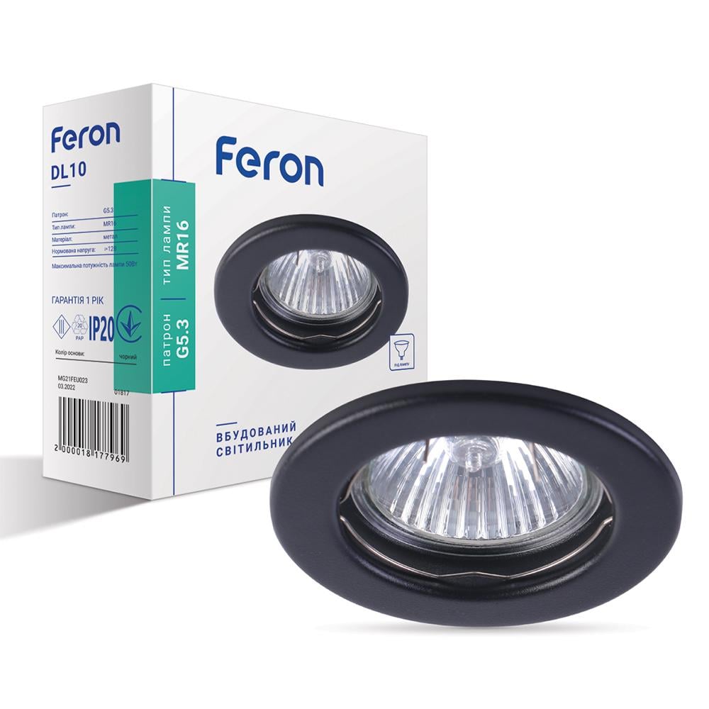 Світильник вбудований Feron DL10 Чорний
