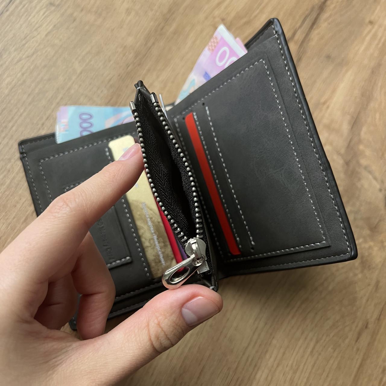 Кошелек вертикальный с монетницей Baellerry Графитовый (w022-1) - фото 5 Кошелек вертикальный с монетницей Baellerry Графитовый (w022-1) - фото 5