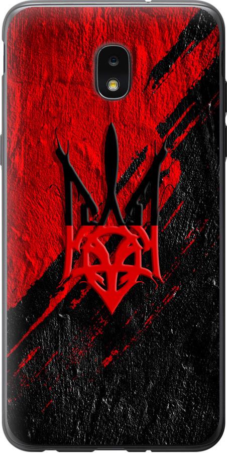 Чехол на Samsung Galaxy J7 2018 Герб v4 (5293u-1502-42517)