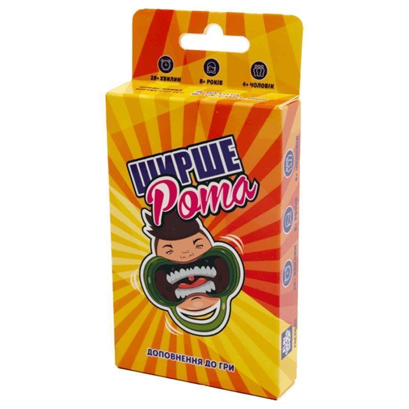 Настільна гра Fun Games Shop Ширше Рота: Доповнення до гри FGS59 (31156131)