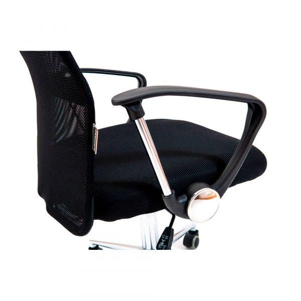 Кресло офисное Richman Ультра хром M-1 Черный (1676309) - фото 4 Кресло офисное Richman Ультра хром M-1 Черный (1676309) - фото 4