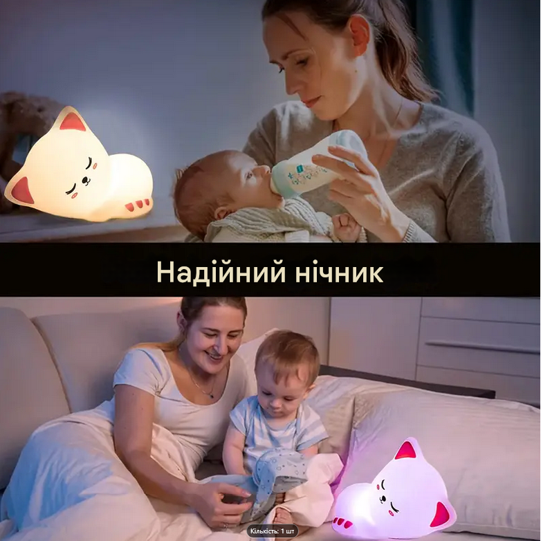 Нічник силіконовий RGB акумуляторний сплячий котик Білий (GR-978) - фото 7