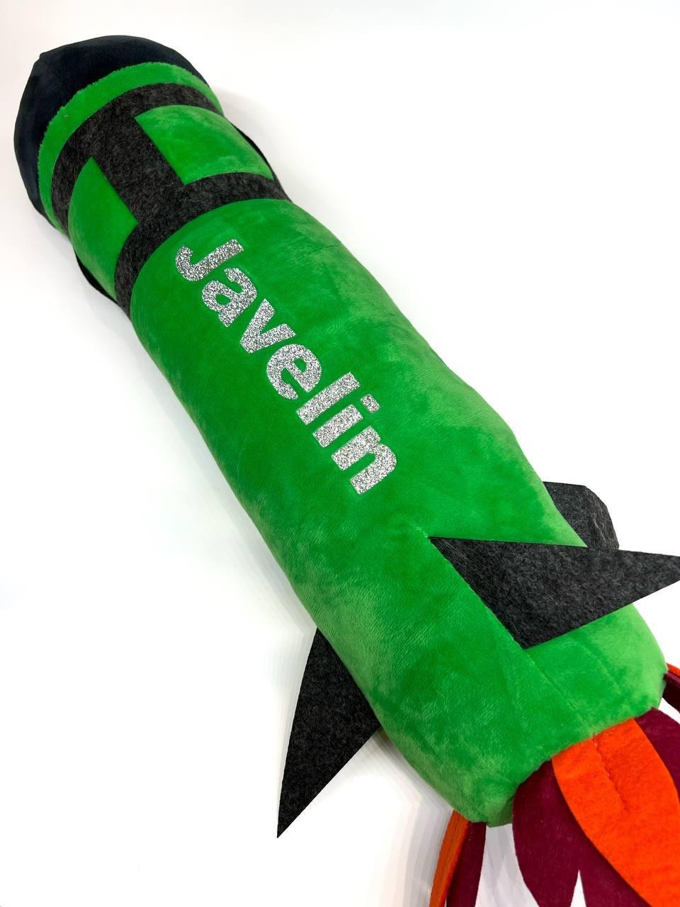 М'яка патріотична іграшка ракета Джавелін 49 см (1009002)