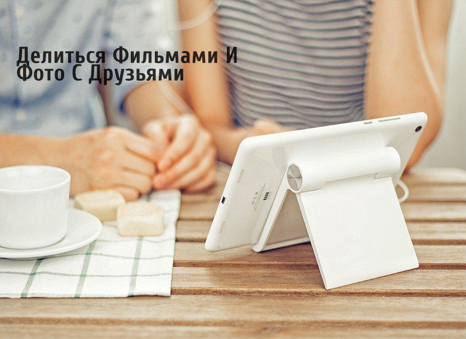 Подставка под телефон UGREEN White (30485) - фото 7
