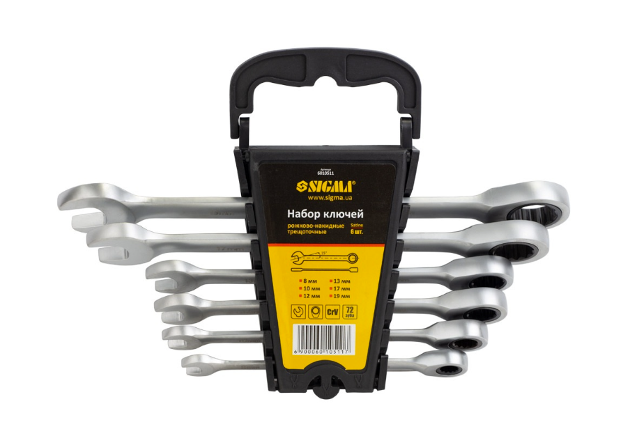 Набор ключей рожково-накидных трещоточных Sigma 8/10/12/13/17/19 мм CrV satine 6 шт. (6010511)