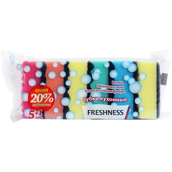 Губки кухонні Freshness 5+1 (5535)