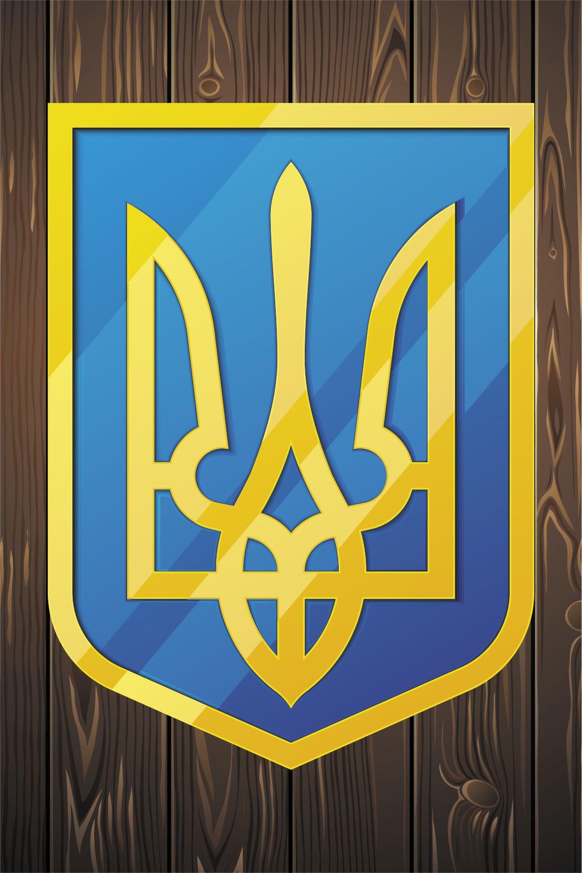 Патриотические открытки Apriori Герб Украины 8 шт. 7 вид 15x10 см (UA170)
