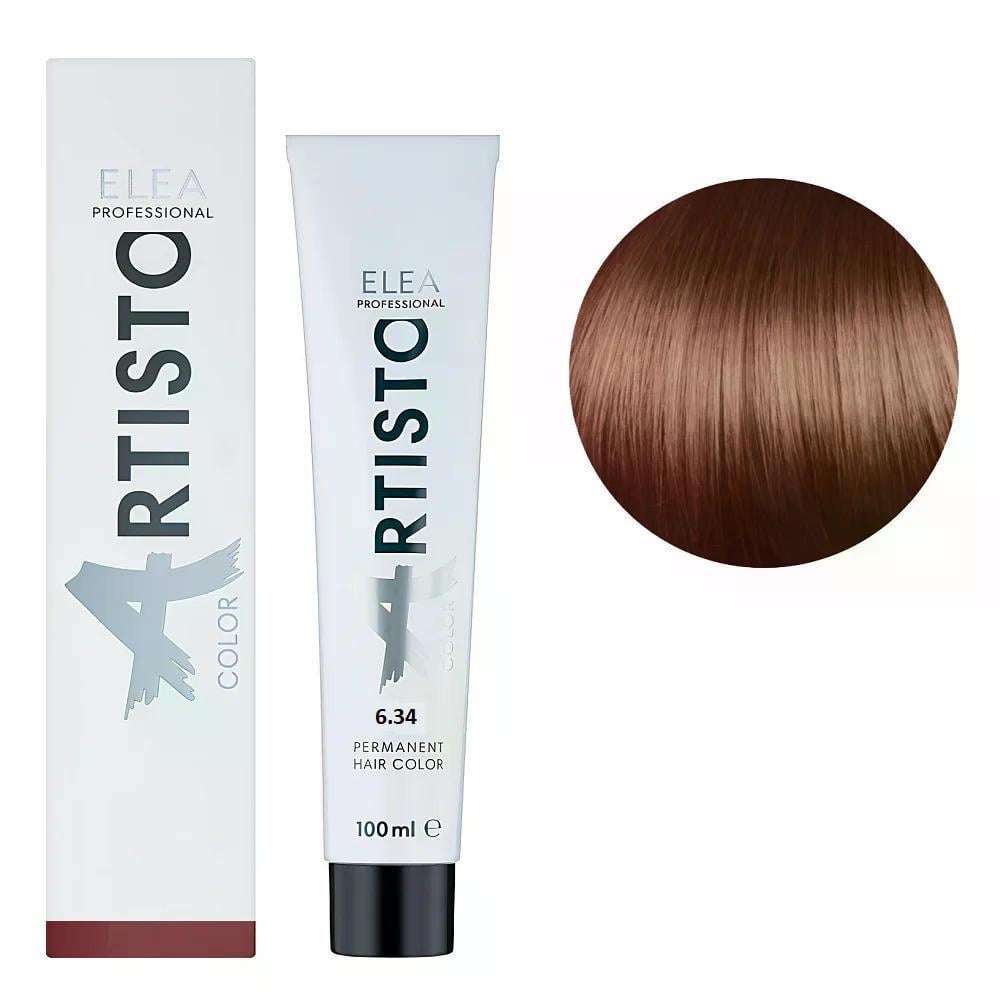 Крем-краска для волос Elea Professional Artisto Color 6.34 Темно-русый золотисто-медный 100 мл