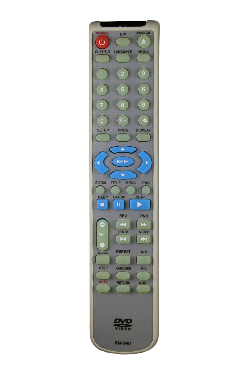 Пульт для AKAI RM-3481 (1625)