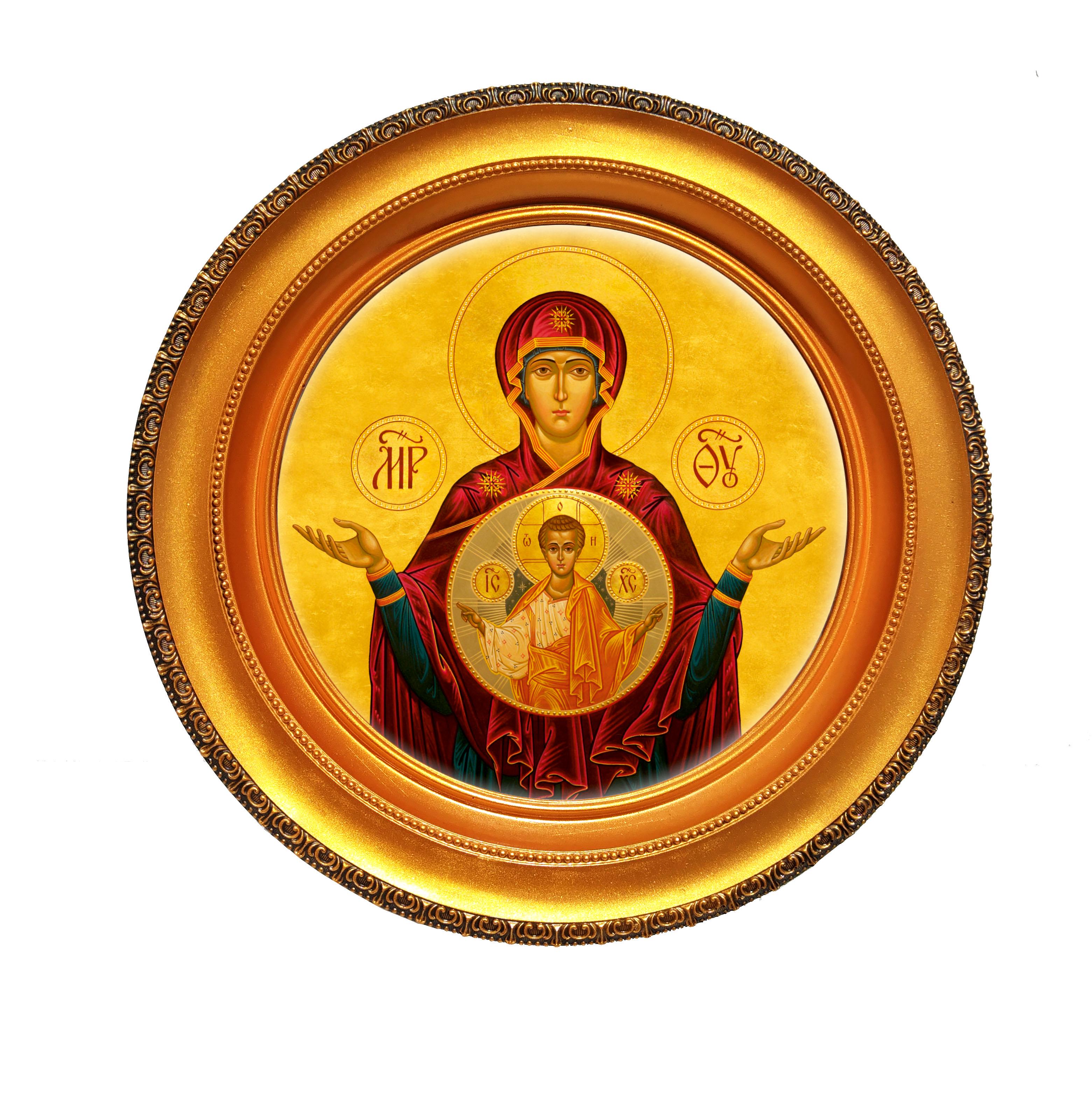 Тарілка декоративна Ікона Знамення 23 см (18822492)