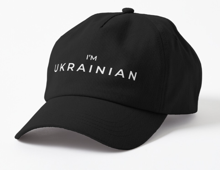 Кепка унисекс Malfini с патриотической надписью "i'm Ukrainian" Черный (УКР144К-1634209881)