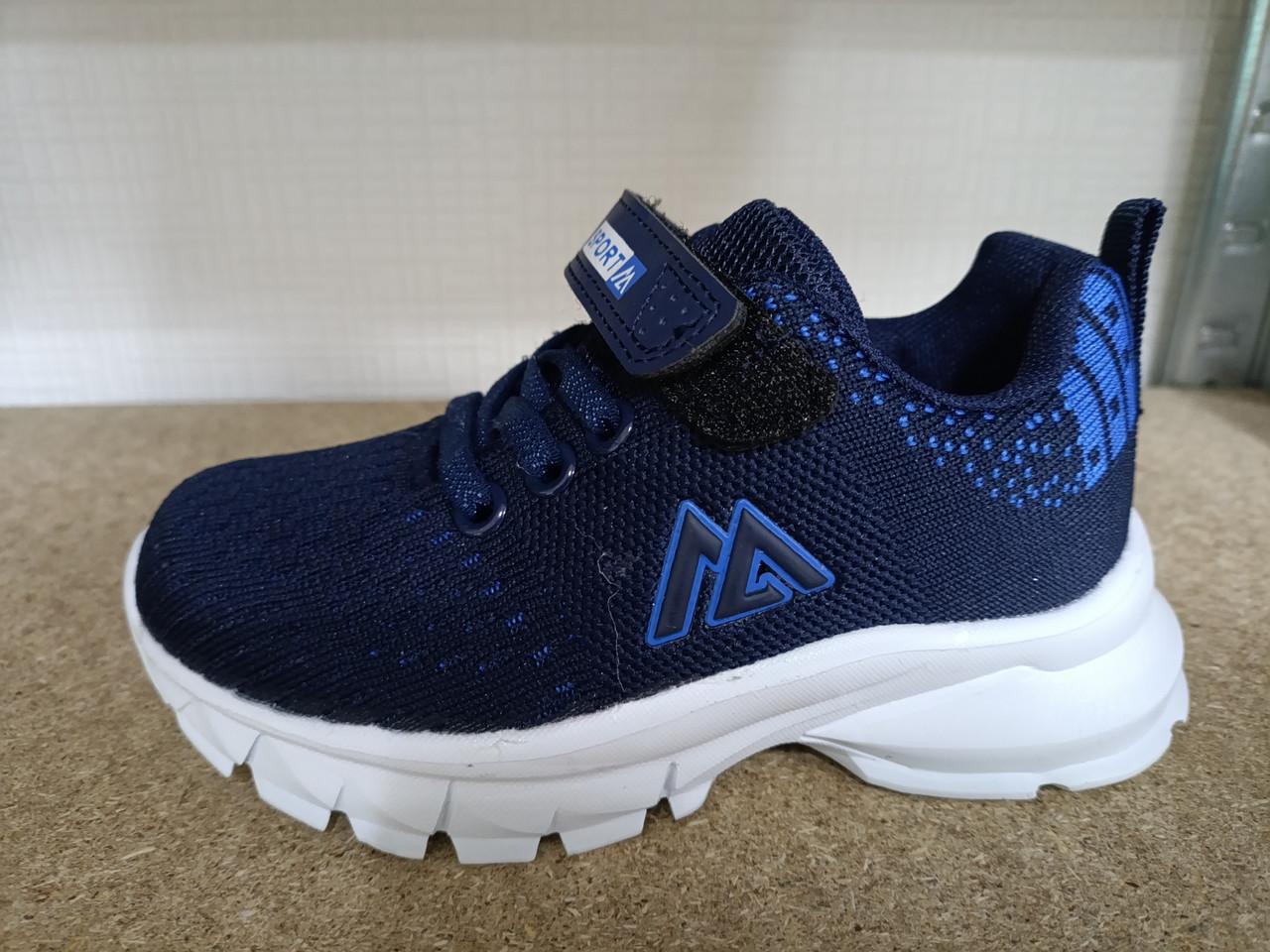 Кроссовки детские лето (1209)