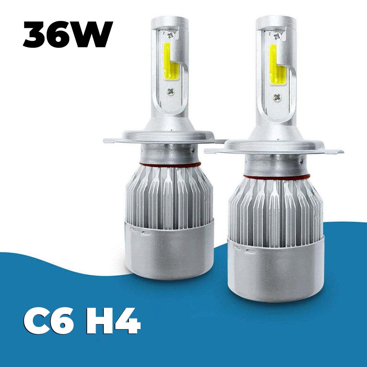 Лампы автомобильные светодиодные головного света C6 H4 36W 3800LM 4500-5000K 2 шт. - фото 6 Лампы автомобильные светодиодные головного света C6 H4 36W 3800LM 4500-5000K 2 шт. - фото 6