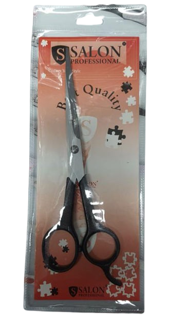 Ножницы для стрижки профессиональные Salon Professional 5,5 с пластиковыми ручками (2531329682)