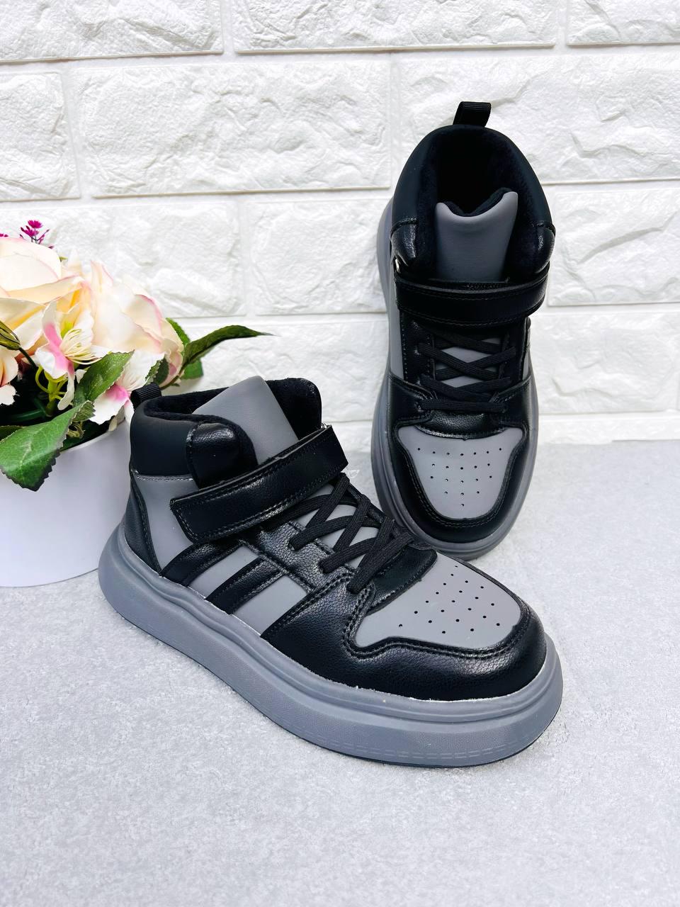 Хайтопи демісезонні для хлопчика Apawwa 1880 р. 37 23,3 см Чорно-сірий