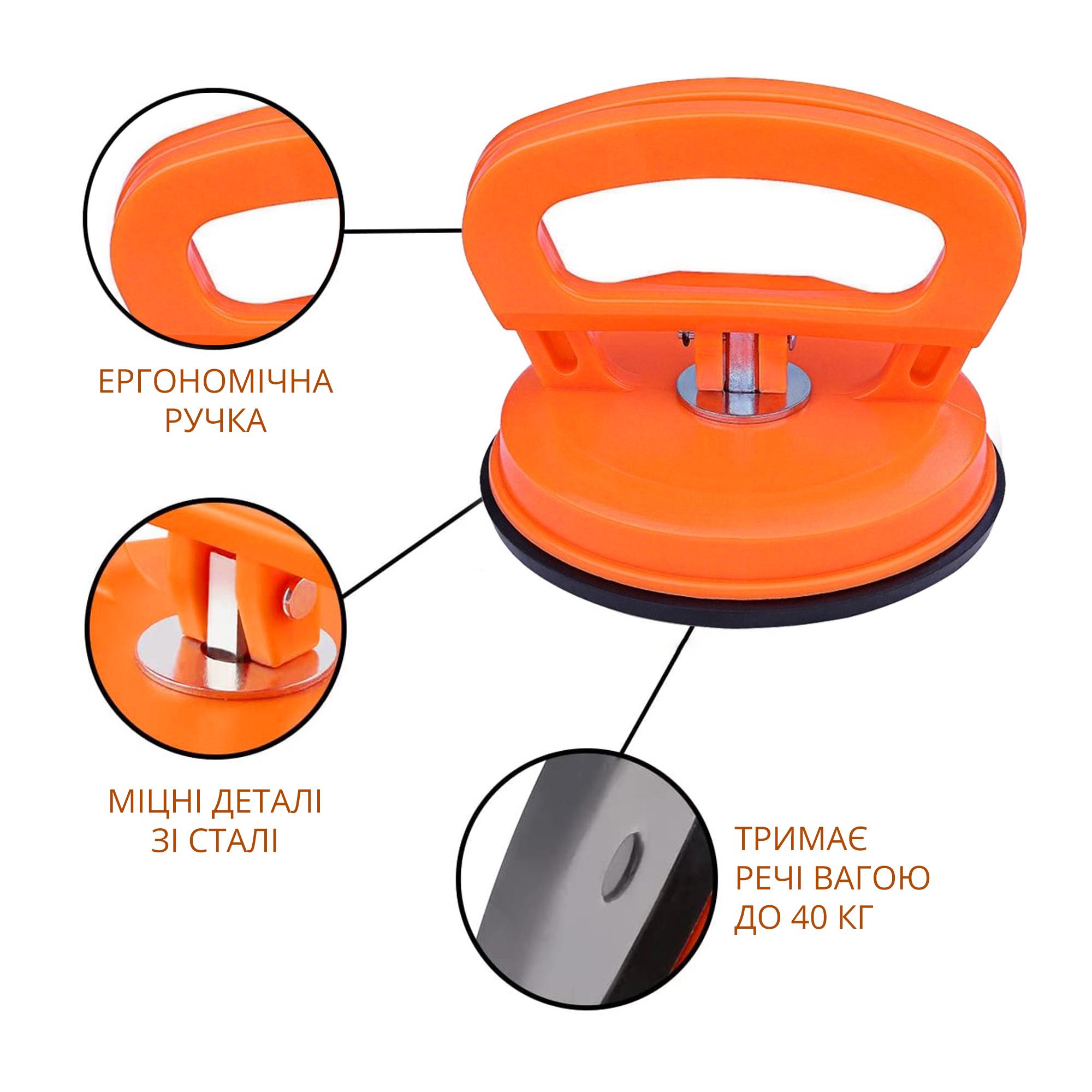 Тримач-присоска вакуумний Sparta для плитки/скла/видалення вм'ятин металу (0989-03) - фото 2
