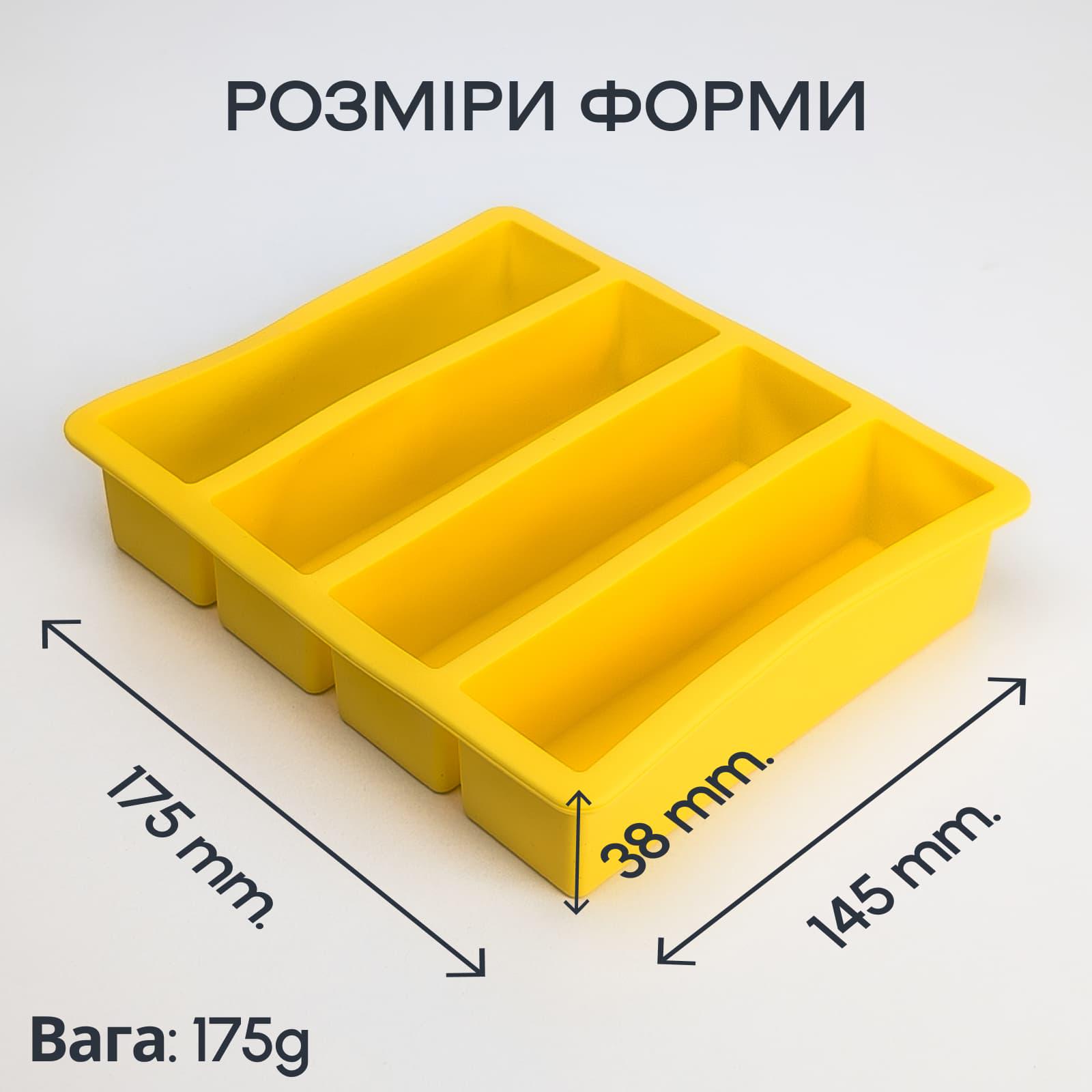 Форма для льда Olin & Olin Collins силиконовая для коктейлей 4 куба Желтый (7852-XL-4-y) - фото 3