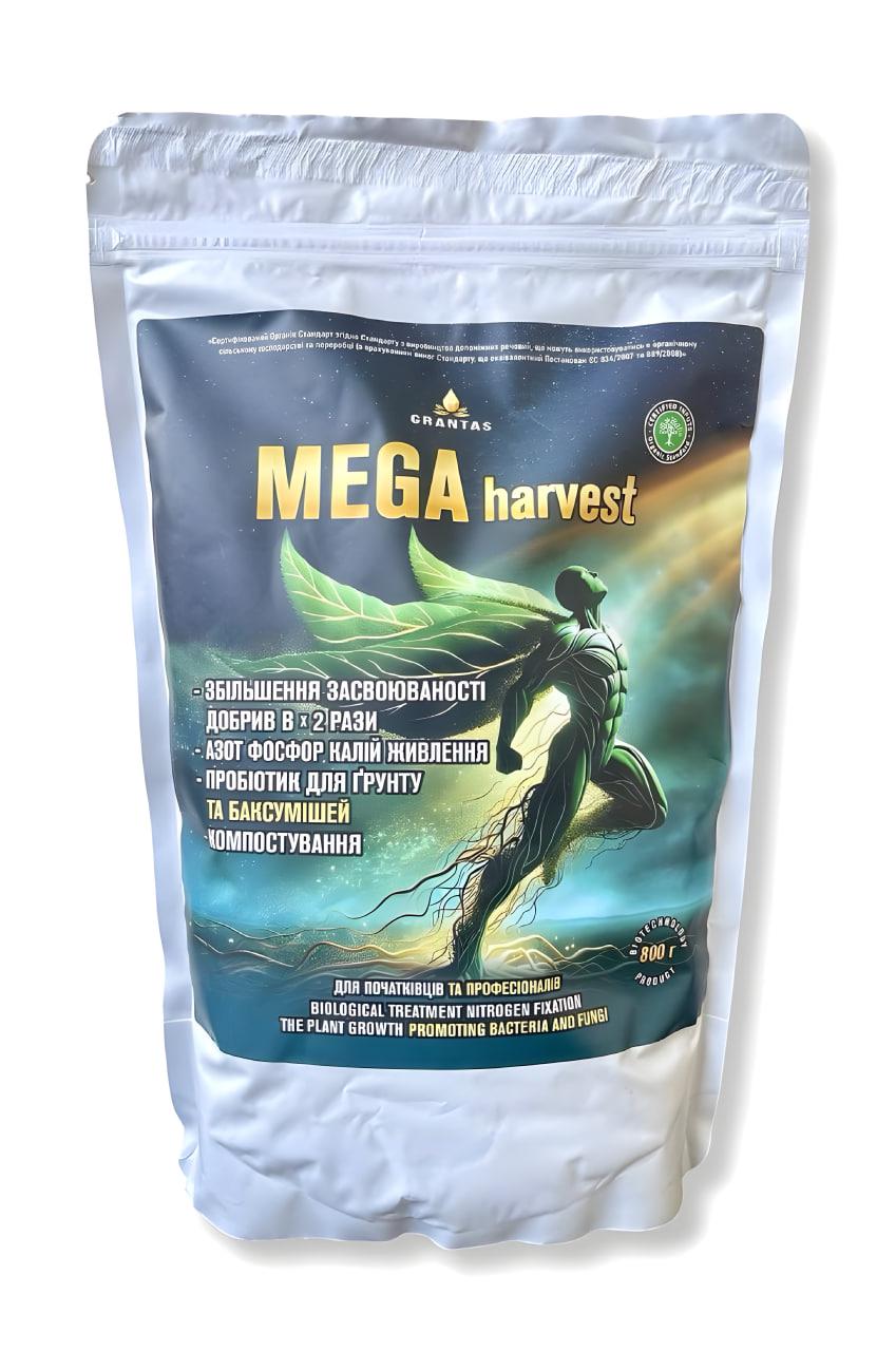 Біостимулятор комбінованої дії Mega Harvest Grantas 800 г (121006) Біостимулятор комбінованої дії Mega Harvest Grantas 800 г (121006)