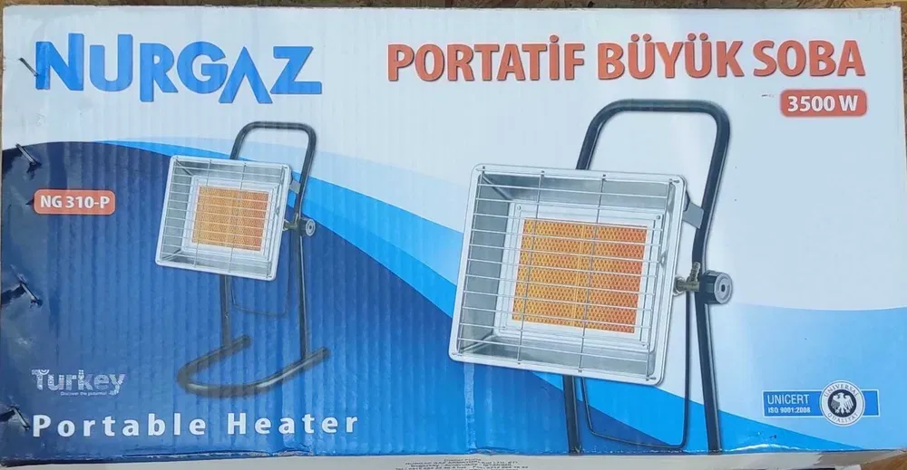 Газовий обігрівач Nurgaz Kamp Soba 3,5 кВт NG-310-P на ніжці (1936843728) - фото 9 Газовий обігрівач Nurgaz Kamp Soba 3,5 кВт NG-310-P на ніжці (1936843728) - фото 9