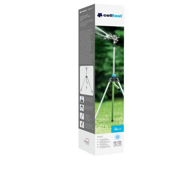 Зрошувач пульсуючий Range TT Ideal на регульованому тринозі (ПР 52-170)