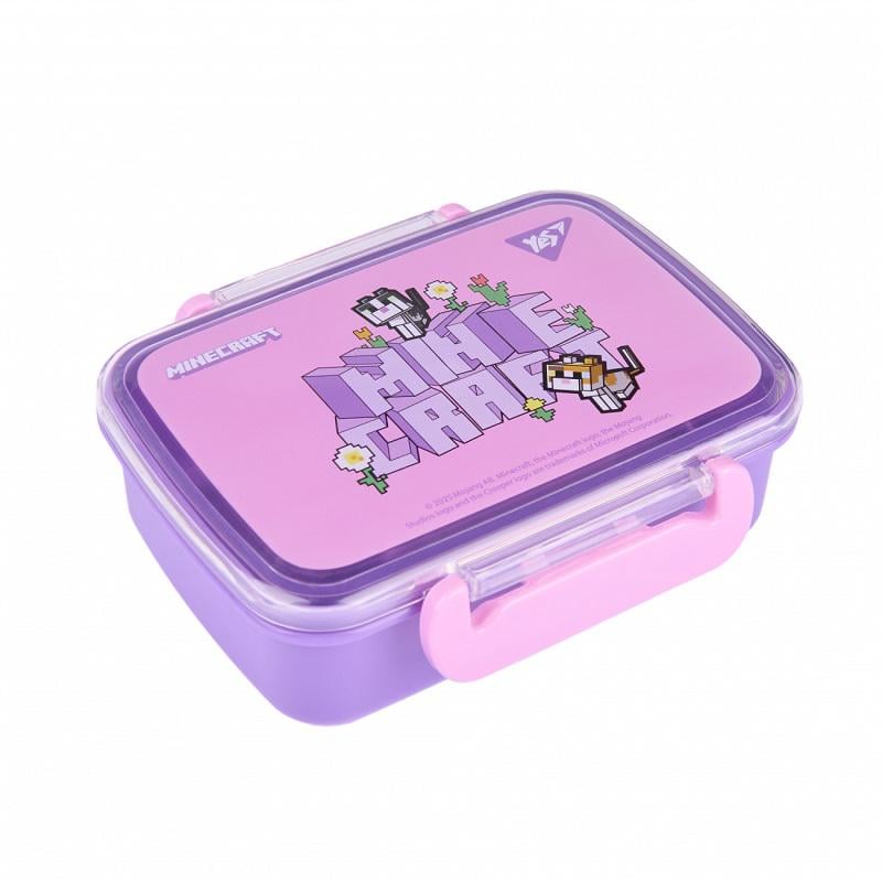 Ланч-бокс для еды детский Yes Minecraft.Spring 420 мл Розовый (708363)