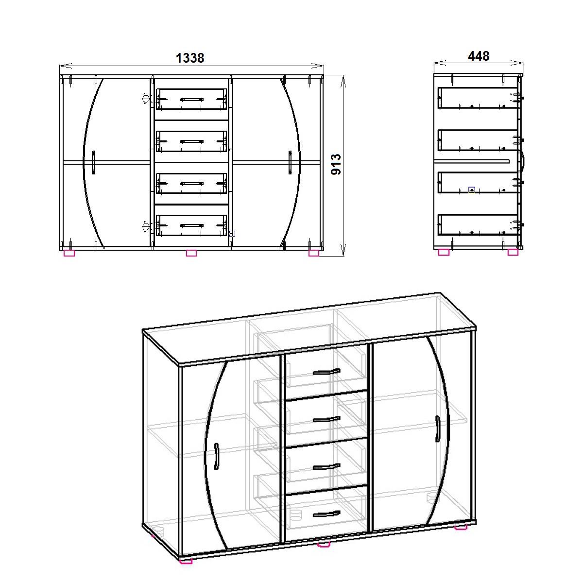 Комод Компаніт 4-2-2 з висувними ящиками та дверима 135x92x45 см Бук - фото 2