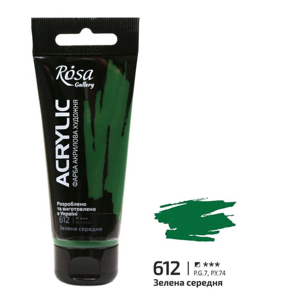 Акриловая краска ROSA Gallery 612 60 мл Зеленый средний (3241612) - фото 1 Акриловая краска ROSA Gallery 612 60 мл Зеленый средний (3241612) - фото 1