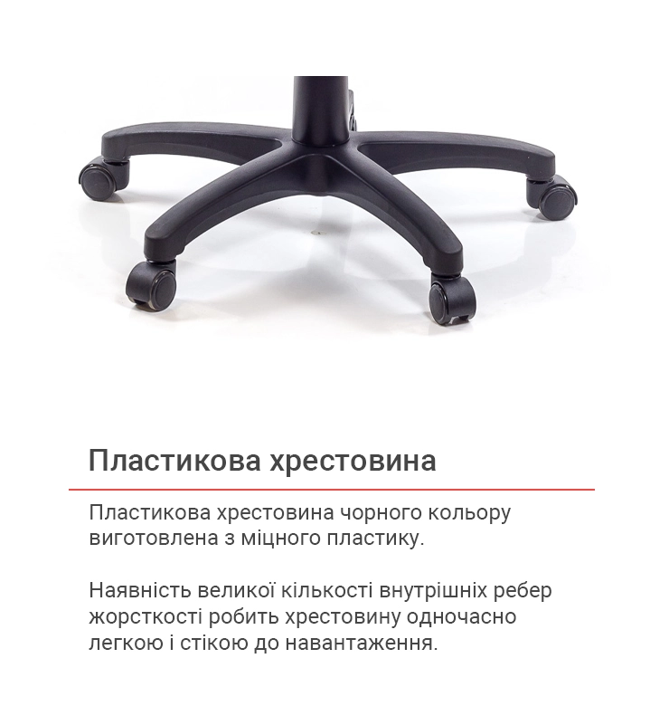 Крісло геймерське підліткове АКЛАС PL TILT Помаранчевий (00010473) - фото 12