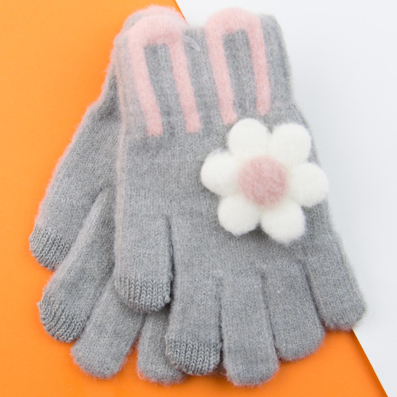 Перчатки для детей 4-6 лет сенсорные Цветочек 22-25-49 Серый (DR009938