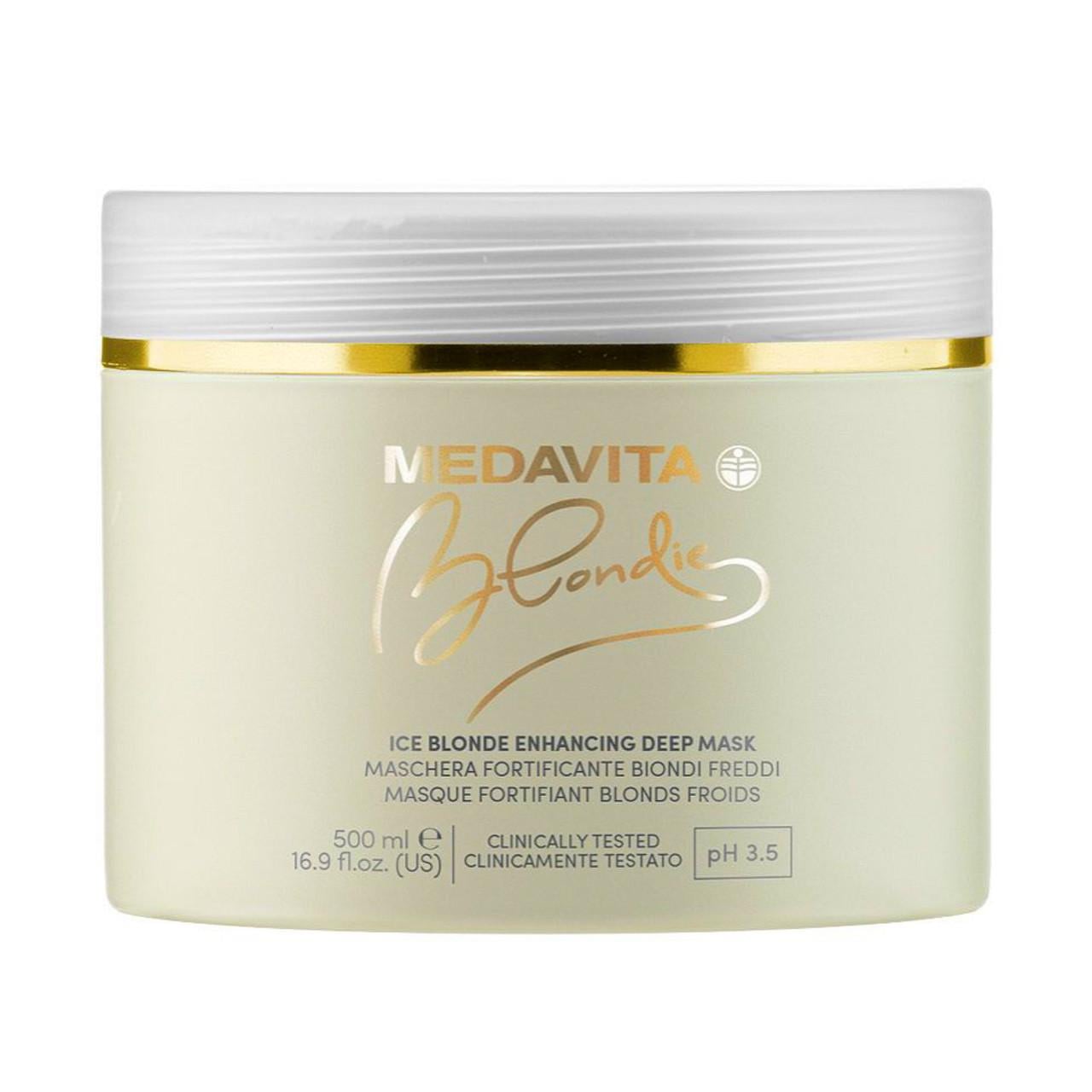 Маска для защиты и усиления холодных оттенков блонда Medavita Blondie Ice Blonde Enhancing Deep Питательная (02386)