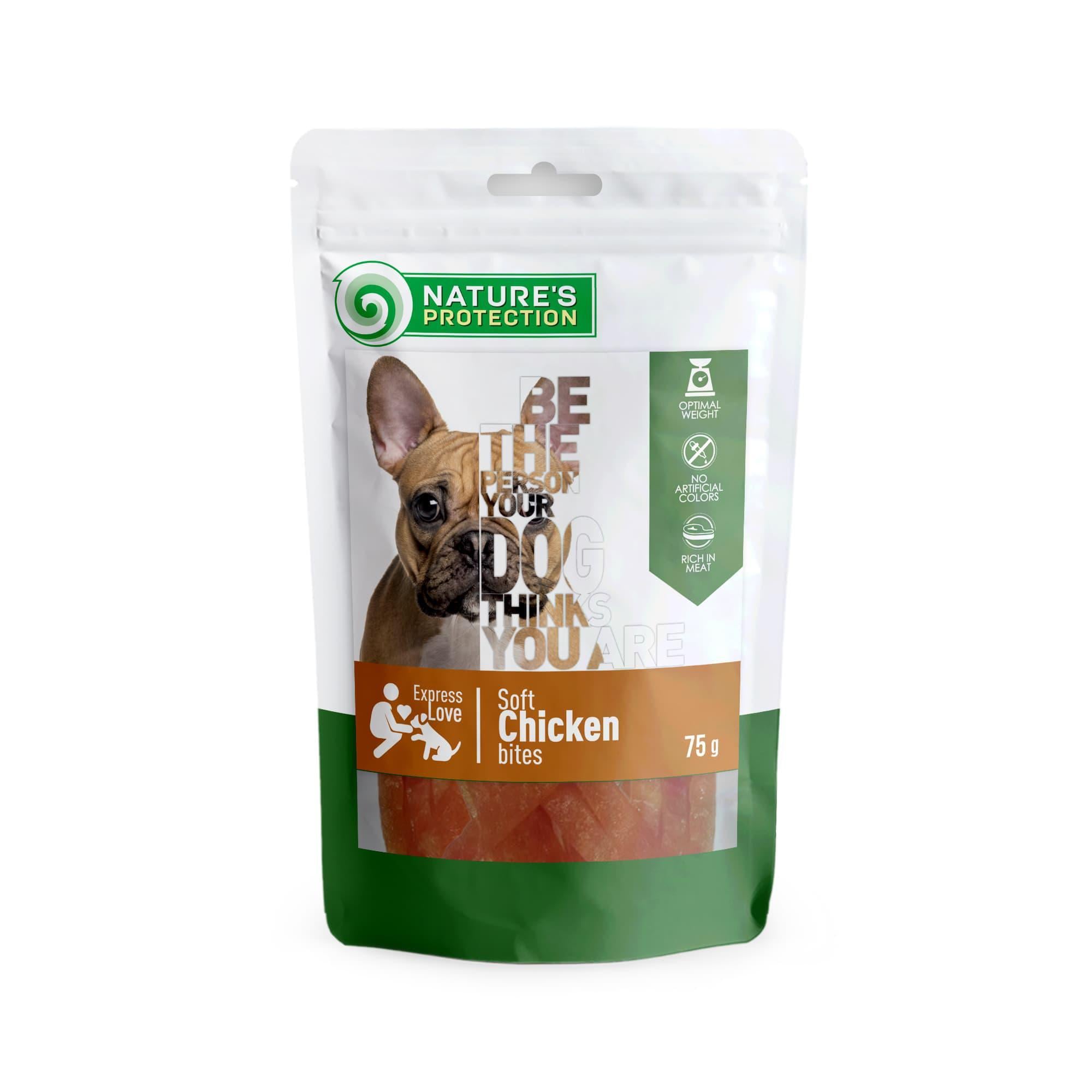 Лакомство для собак Nature's Protection snack for dogs with chicken 75 г
