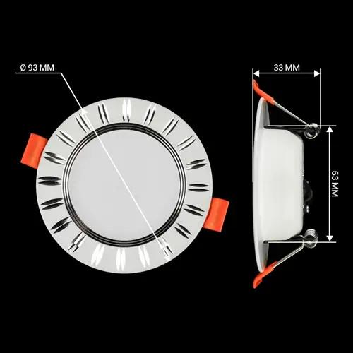 Светильник светодиодный Biom DFR-6W 6 Вт 5000 К круглый Белый (00-00019671) - фото 2