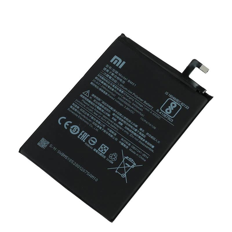 Батарея для Xiaomi BM51 Mi Max 3
