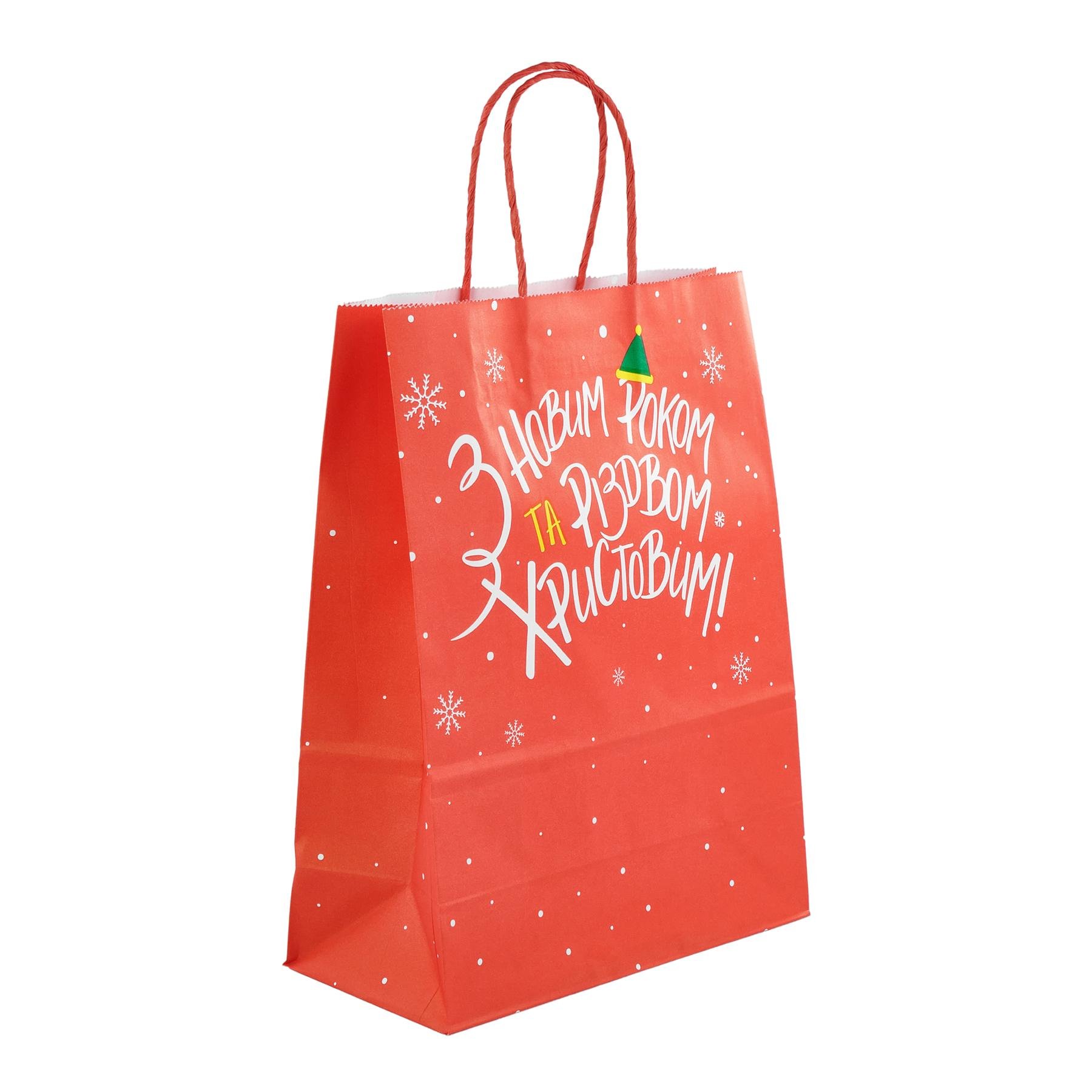 Подарунковий пакет "З Новим роком" краф 315х240х110 мм Червоний (3152405)