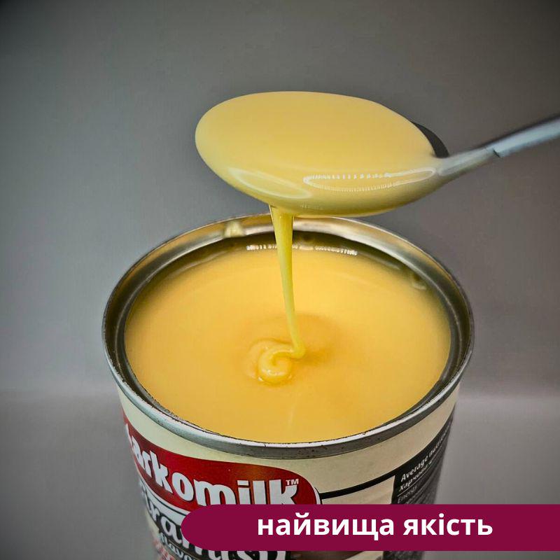 Згущене молоко Markomilk з ароматом тірамісу 397 г (CM-M-Tiramisu) - фото 10