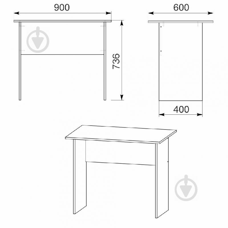 Стол письменный KOMPANIT МО-3 Бук - фото 2