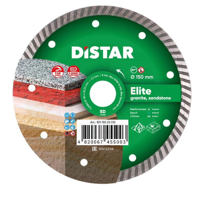 Диск алмазный по камню Distar Turbo Elite 150x2,2x9x22,23 мм (10115023012)