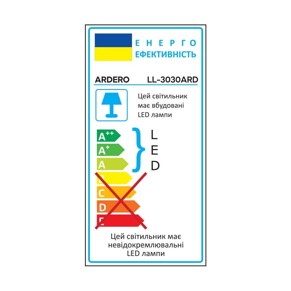 Прожектор светодиодный ARDERO LL-3030ARD PRO 30W 3600Lm 6500K - фото 2