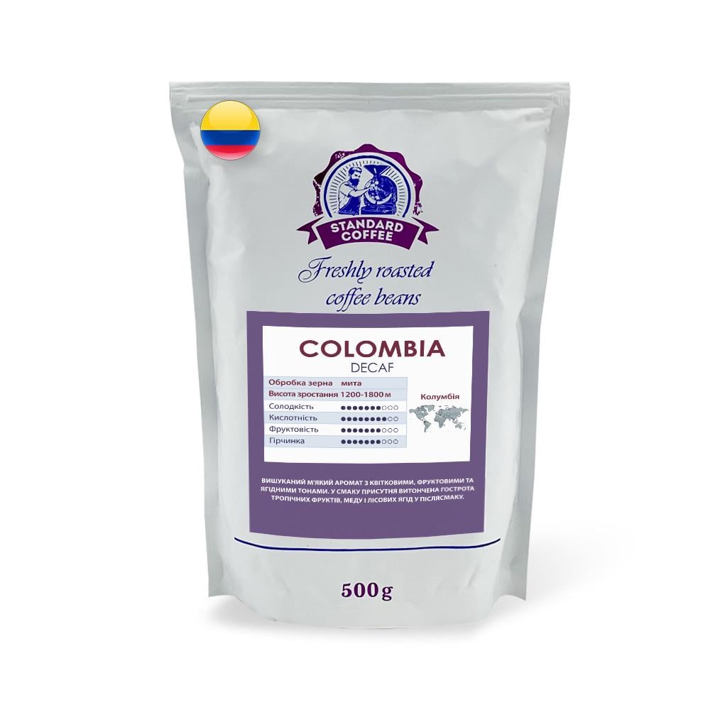 Кава в зернах Standard Coffee Colombia Супремо без кофеїну декаф 100% арабіка 500 г (1793613635)