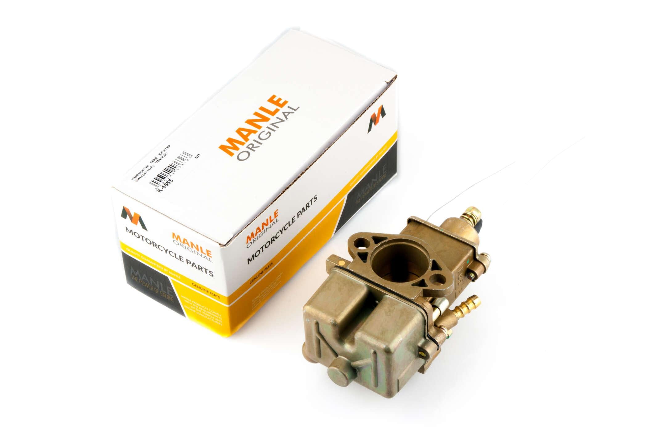 Карбюратор MANLE К65Д для ИЖ ЮПИТЕР (K-4855)