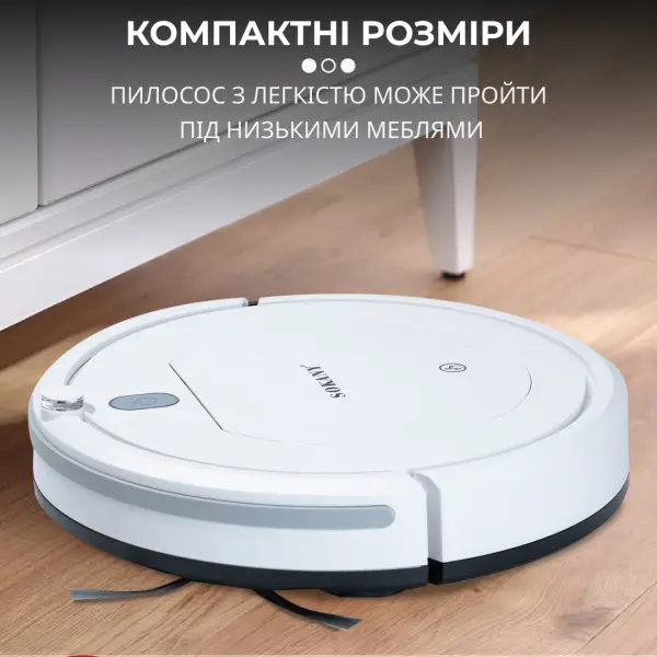 Робот-пылесос Sokany SK-13017 с пультом ДУ Белый - фото 12 Робот-пылесос Sokany SK-13017 с пультом ДУ Белый - фото 12