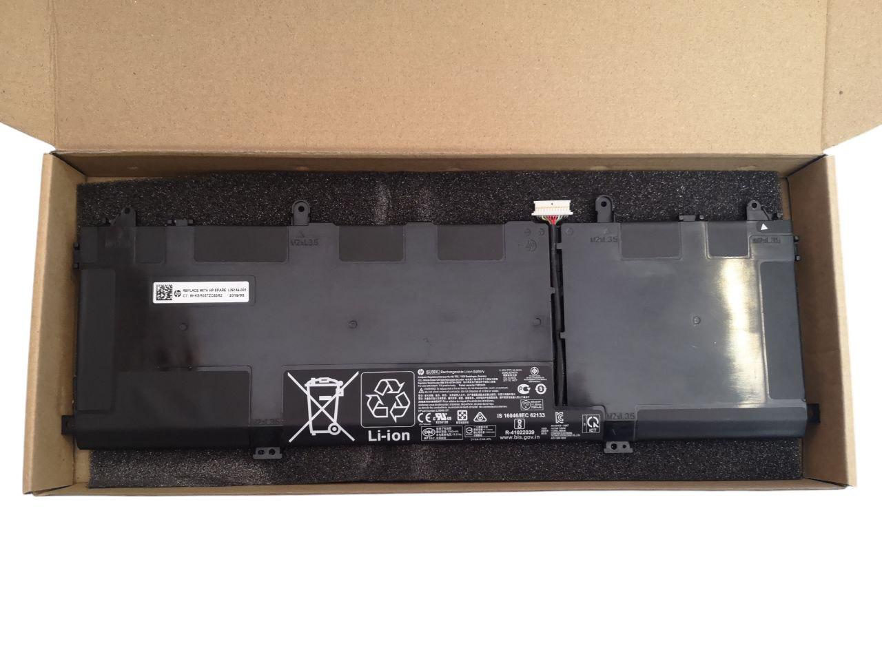 Аккумулятор для HP Spectre X360 15-DF/HSTNN-DB8W/SU06XL 7060 mAh 84,08Wh (000013246)