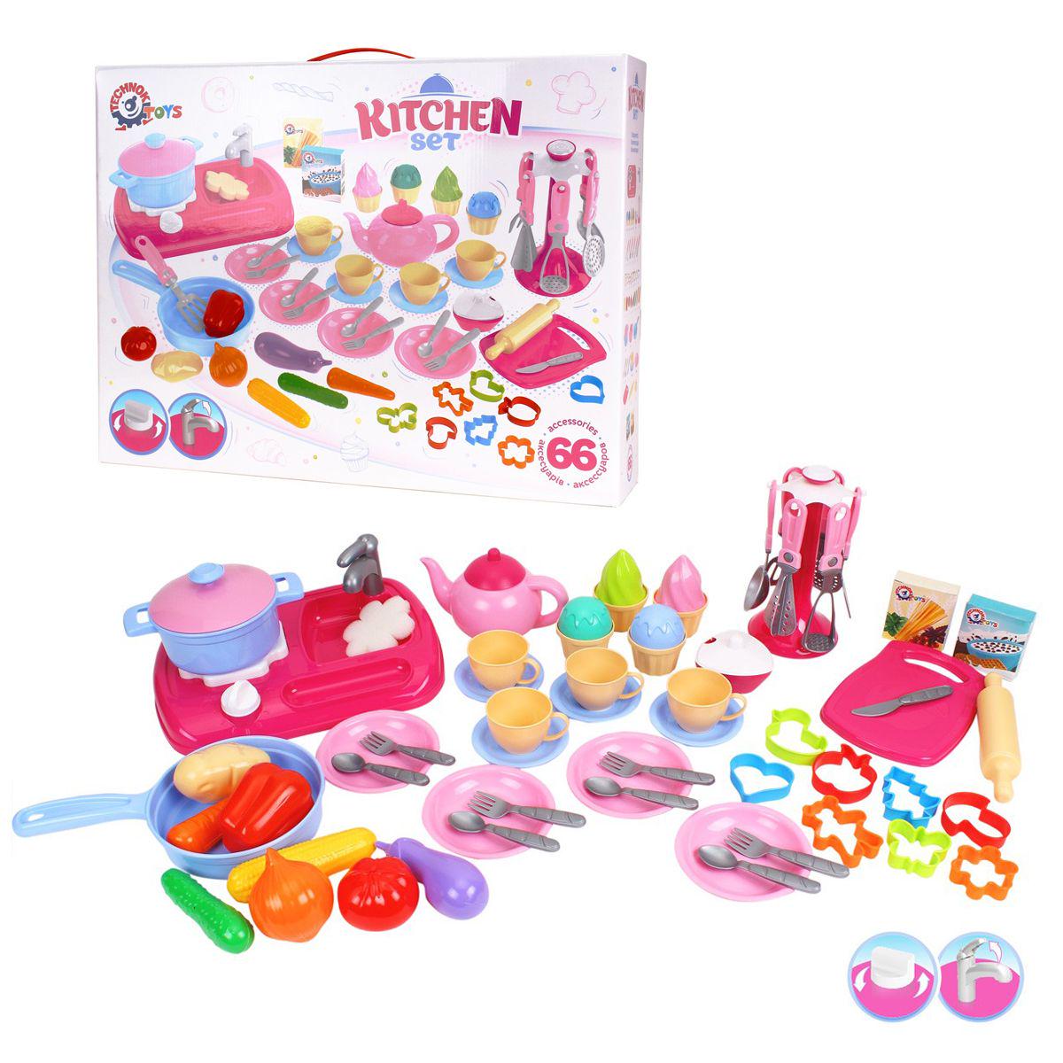 Детский Игровой набор Кухня с посудкой (161187)