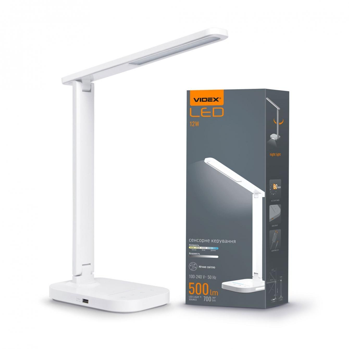 Настольная LED-лампа Videx TF12W 12W 3000-6500K (27813774)