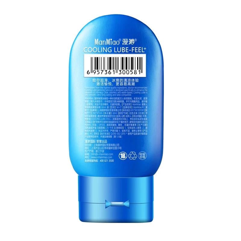 Интимная смазка охлаждающая ManMiao на водной основе 60 мл (ice_rhy-30) - фото 6 Интимная смазка охлаждающая ManMiao на водной основе 60 мл (ice_rhy-30) - фото 6