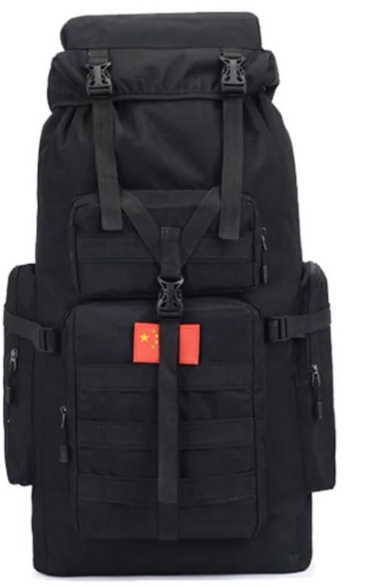 Рюкзак туристический K1005 85 л, черный