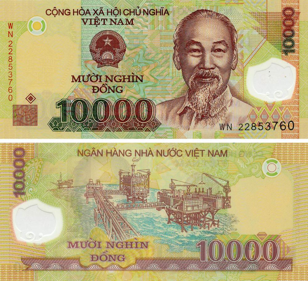 Колекційна банкнота В'єтнам 10000 донг Полімер UNC 2022 P119 (Б20202)