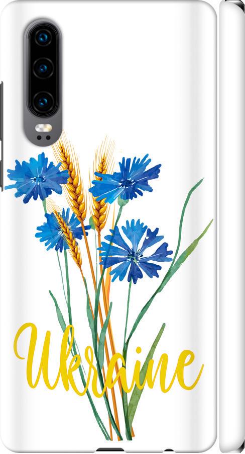 Чехол на Huawei P30 Ukraine v2 (5445m-1622-42517)