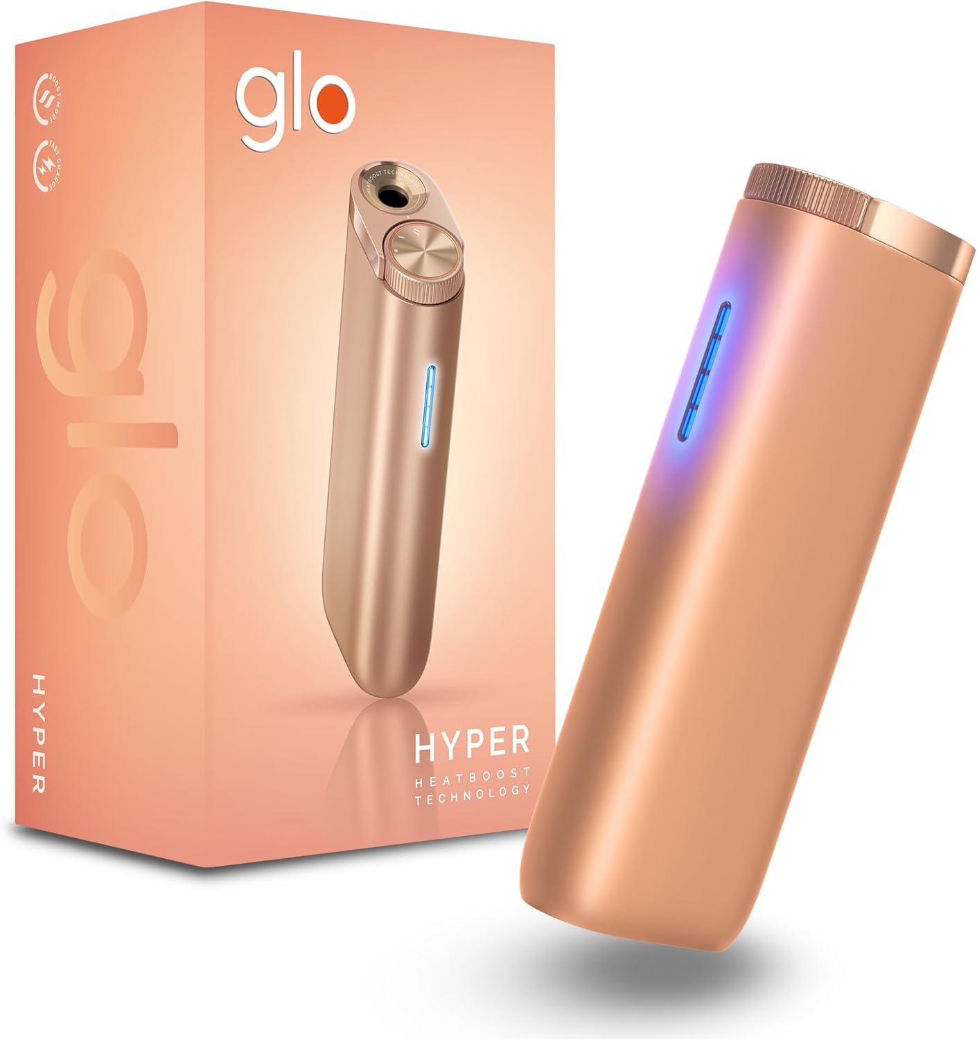 Система нагріву тютюну GLO Hyper Золотий (7R606) - фото 2