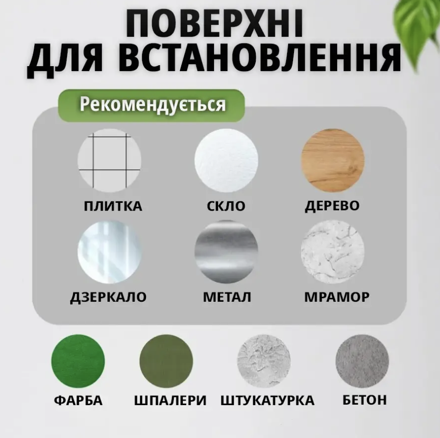 Полки в ванную комнату металлические на присосках с крючками 2 шт. Черный (Е500155) - фото 6